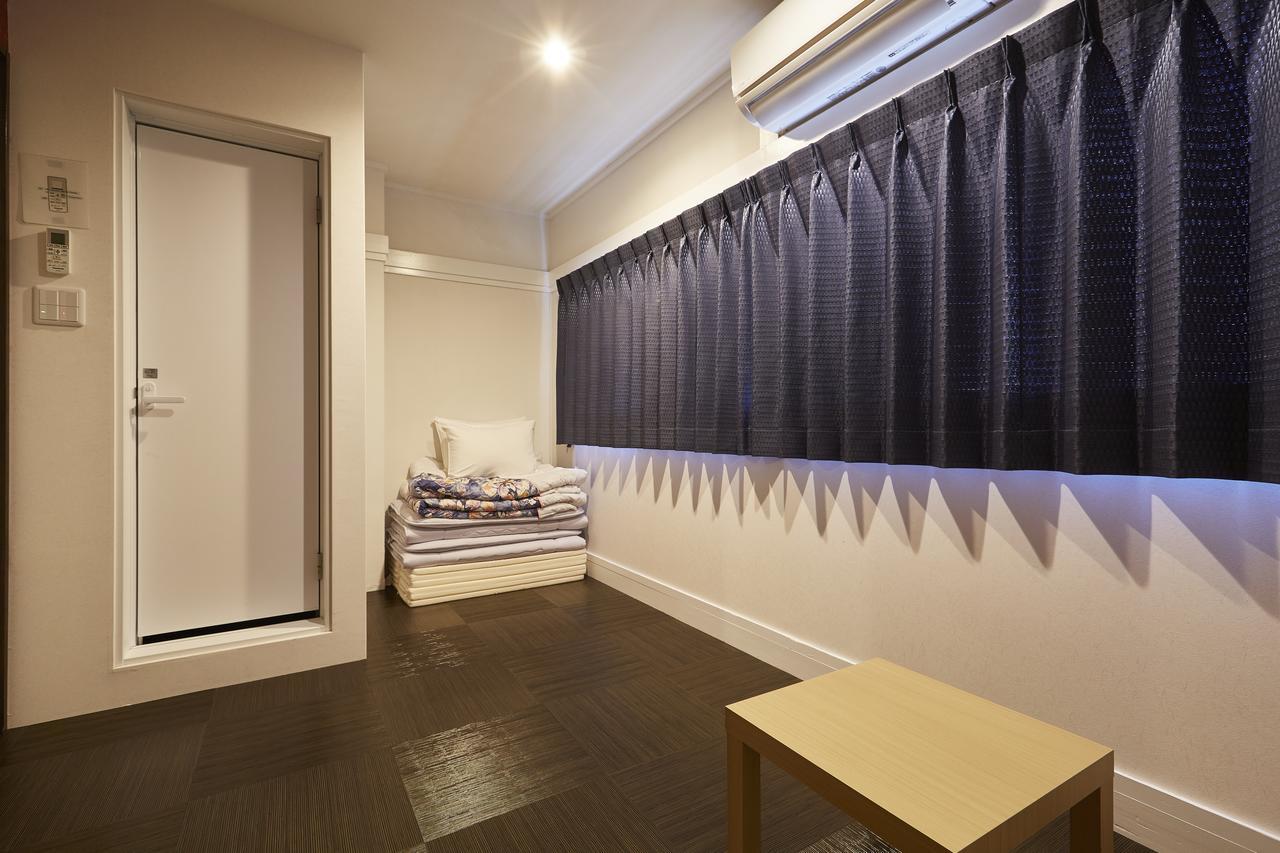 Guest house U-stay *