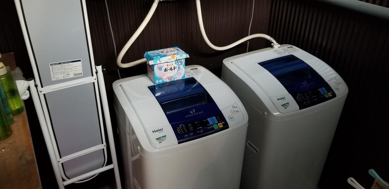 U-stay Guest house