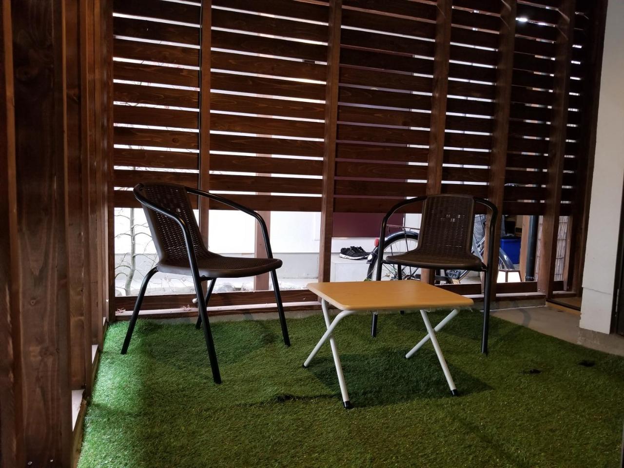 Guest house U-stay Kyoto