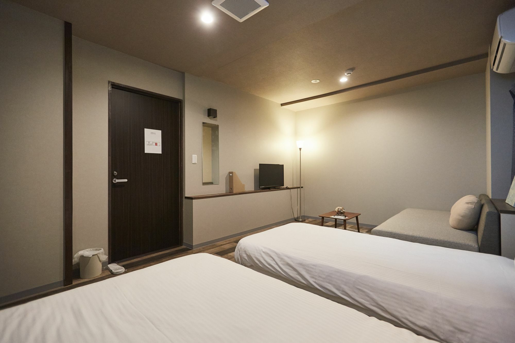 Guest house U-stay *