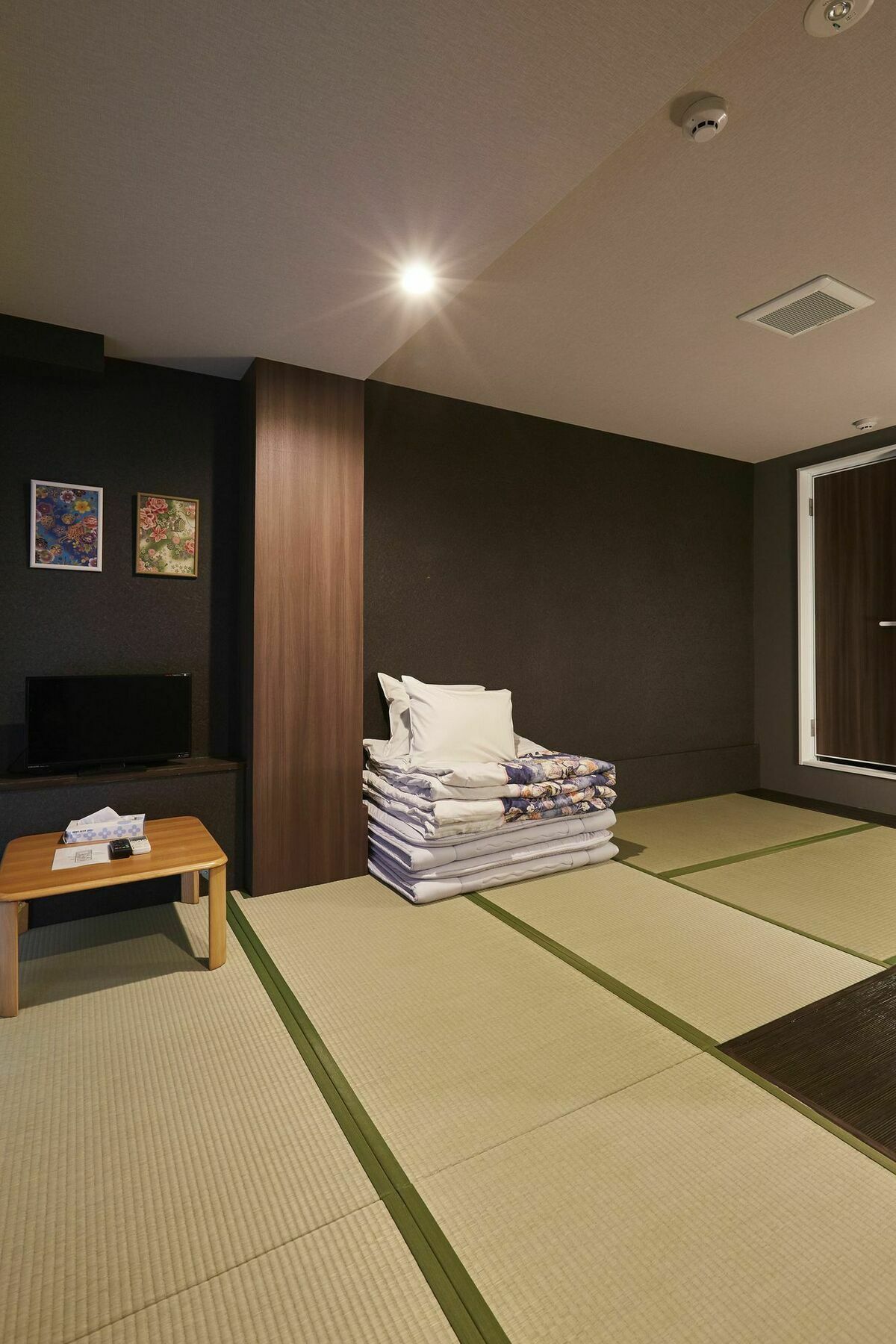 U-stay * Kyoto