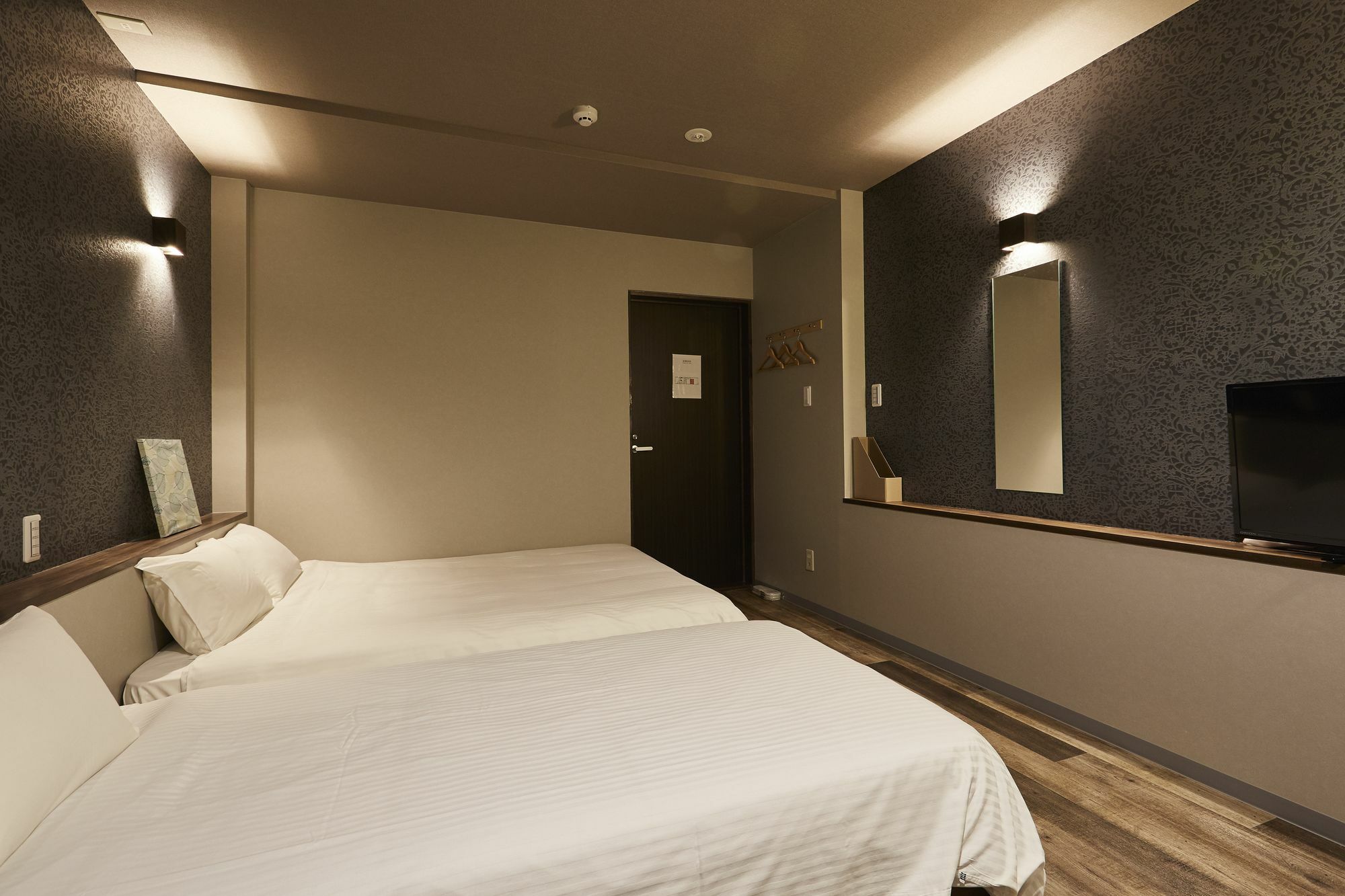 U-stay Kyoto