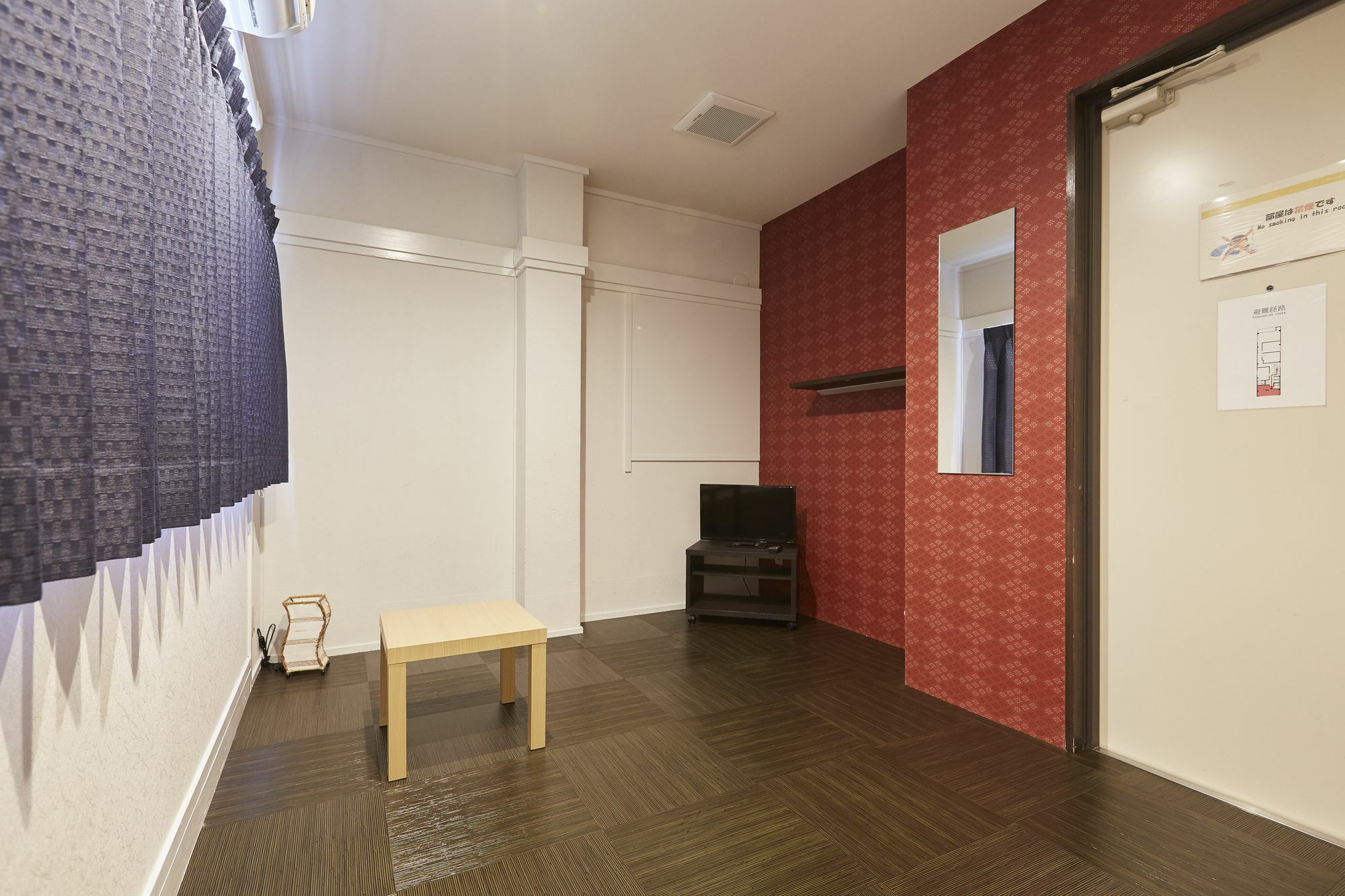 Guest house U-stay Kyoto