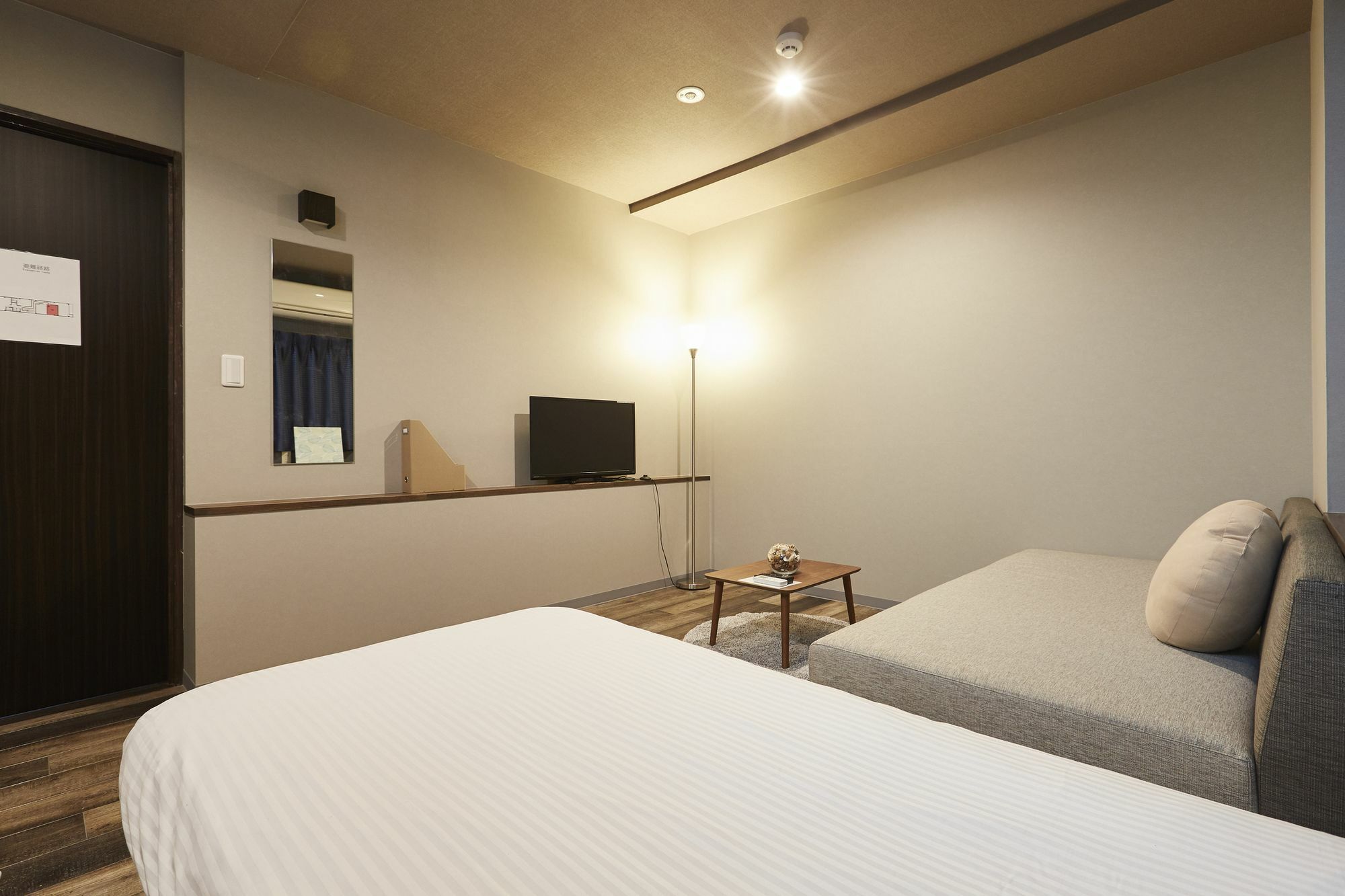 Guest house U-stay *