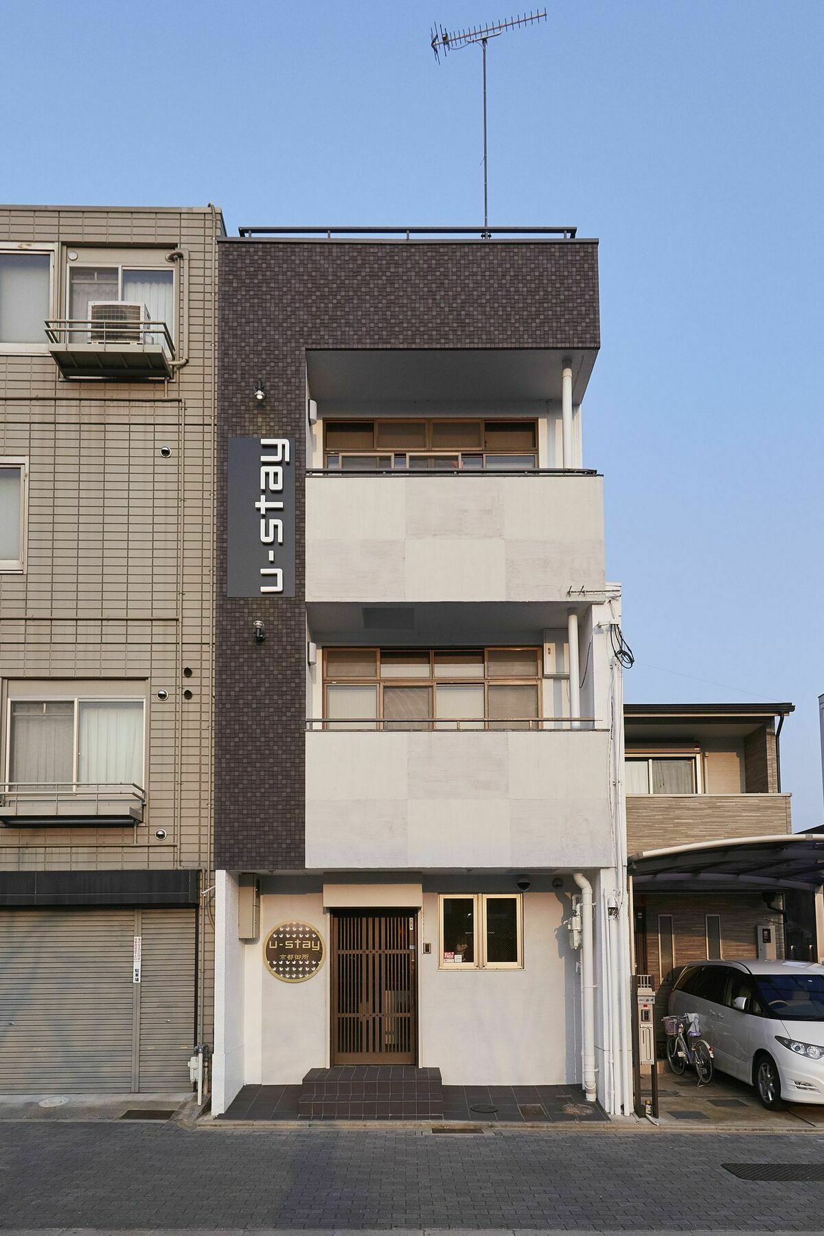 Guest house U-stay Kyoto