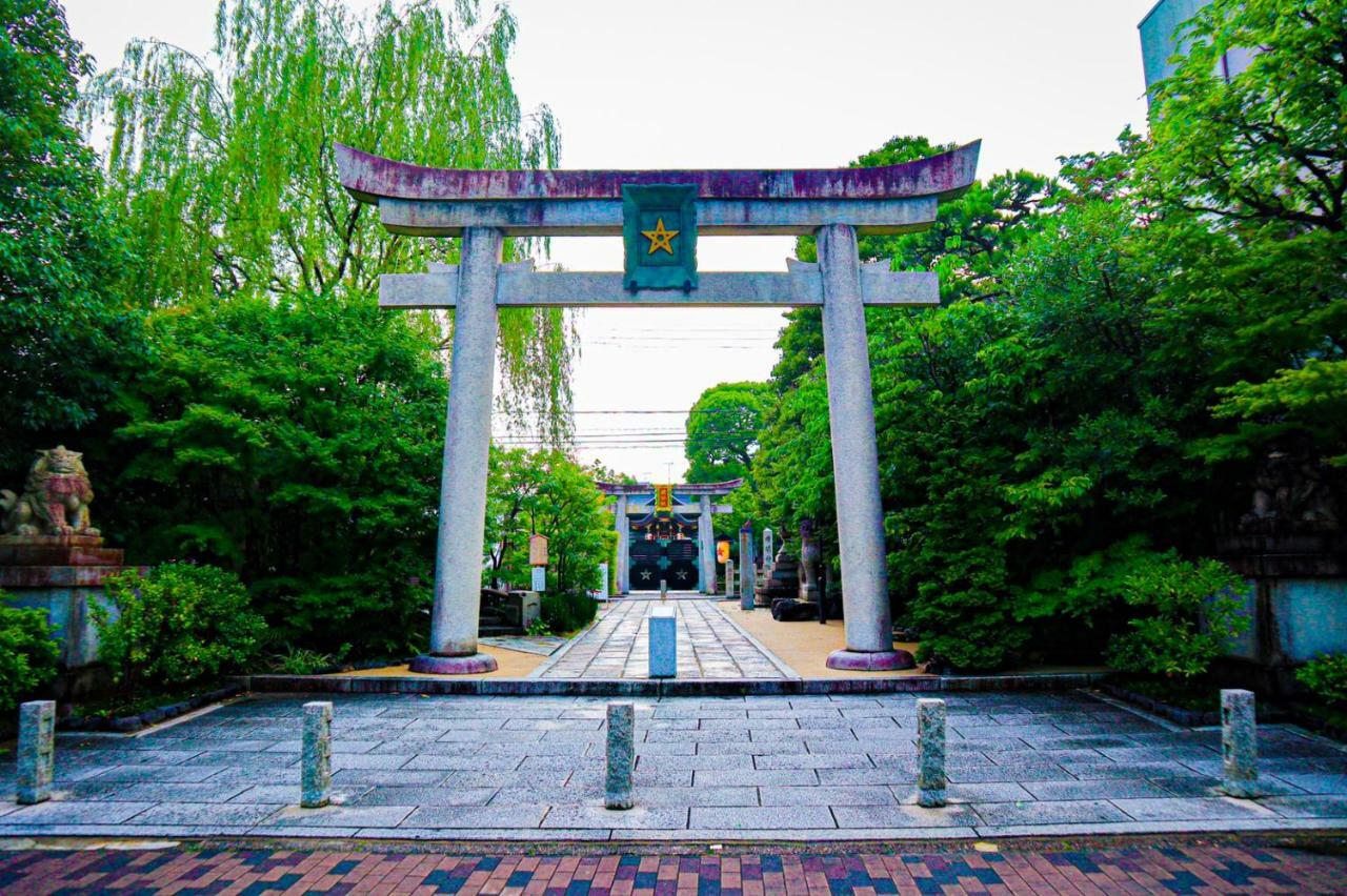 U-stay Guest house Kyoto