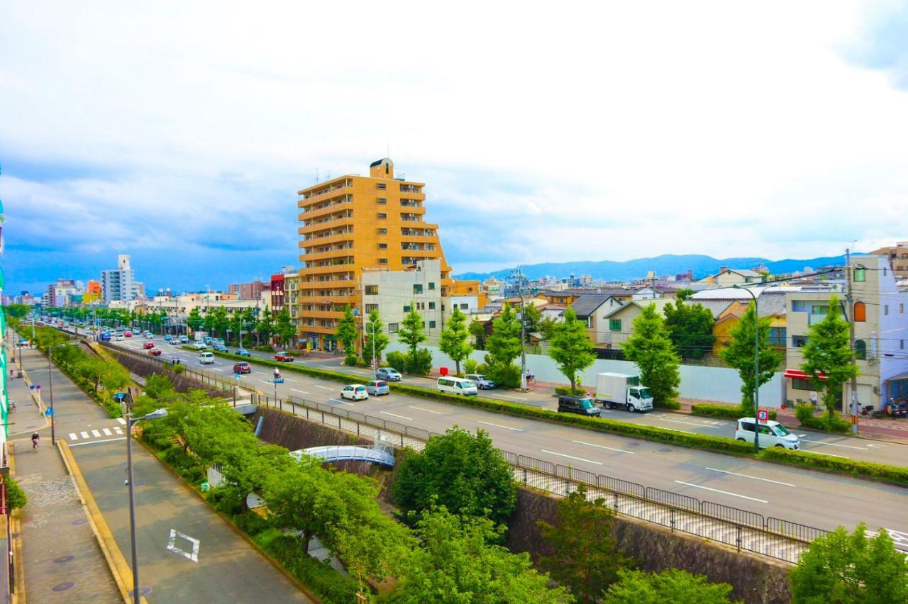 U-stay Guest house Kyoto